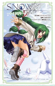 Sampul Manga Snow: Chiisaki Inori