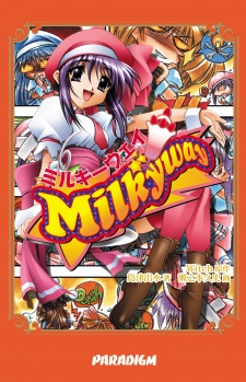 Gambar Manga Milkyway