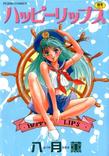 Sampul Manga Happy Lips