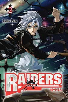 Gambar Manga Raiders