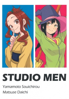 Sampul Manga Studio Men