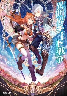Sampul Manga Isekai Cheat Sensou