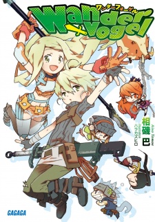 Sampul Manga Wandervogel