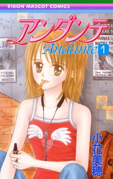 Cover Manga: Andante