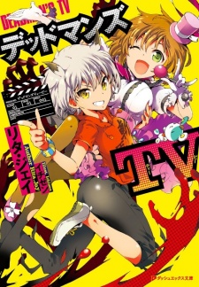 Sampul Manga Dead Man's TV