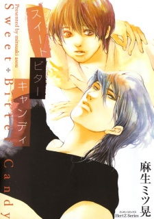 Sampul Manga Sweet Bitter Candy