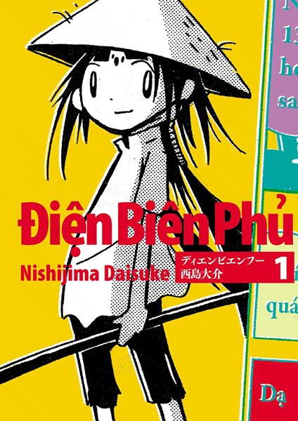 Gambar Cover Manga Điện Biên Phủ