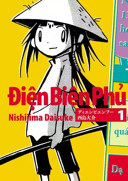 Cover Manga: Điện Biên Phủ
