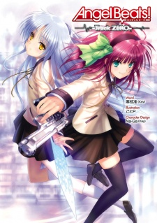 Sampul Manga Angel Beats!: Track Zero