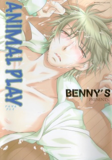 Sampul Manga Animal Play
