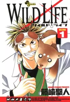 Gambar Manga Wild Life