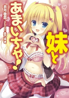 Sampul Manga Imouto to Amaicha!