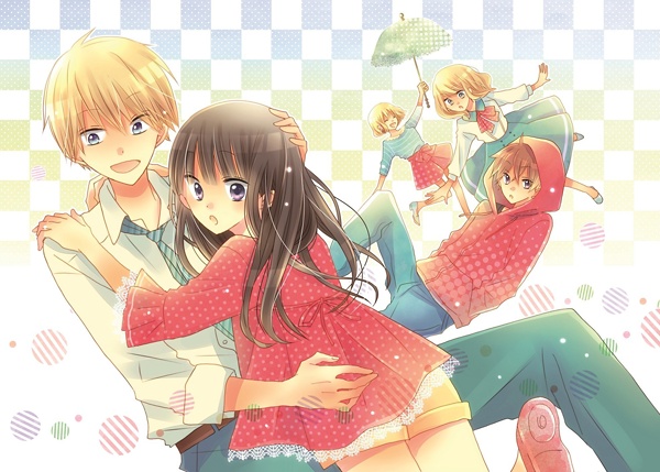 Manga image Last Game