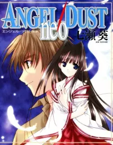 Gambar Manga Angel/Dust Neo