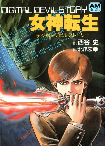 Gambar Cover Manga Digital Devil Story