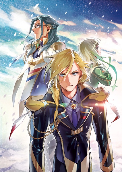 Manga image Macross Δ: Kuroki Tsubasa no Shiro Kishi