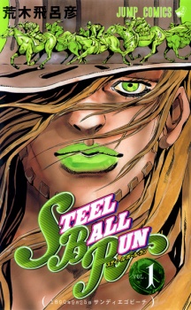 Sampul Manga JoJo no Kimyou na Bouken Part 7: Steel Ball Run