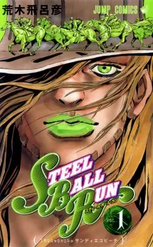 Gambar Manga JoJo no Kimyou na Bouken Part 7: Steel Ball Run