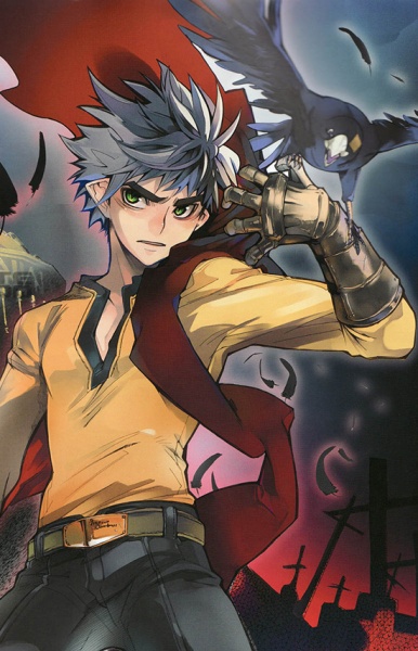 Gambar Manga Cavalier of the Abyss