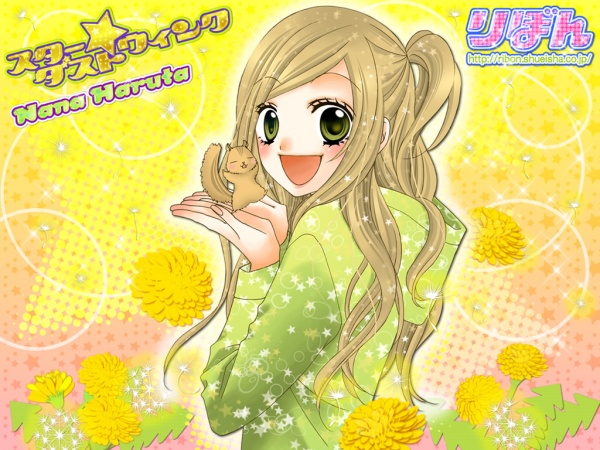 Gambar Manga Stardust★Wink