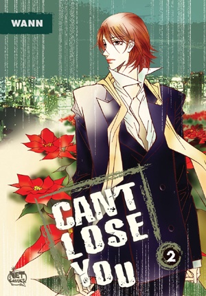 Manga image Can't Lose You