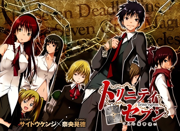 Manga image Trinity Seven: 7-nin no Mashotsukai