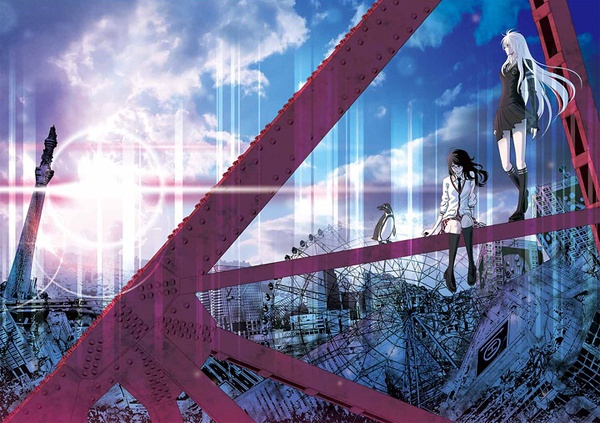 Manga image Tokyo ESP