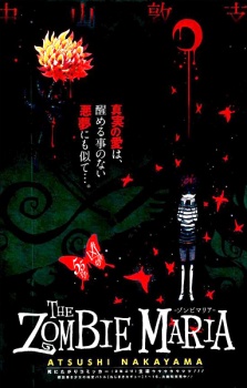 Sampul Manga Zombie Maria