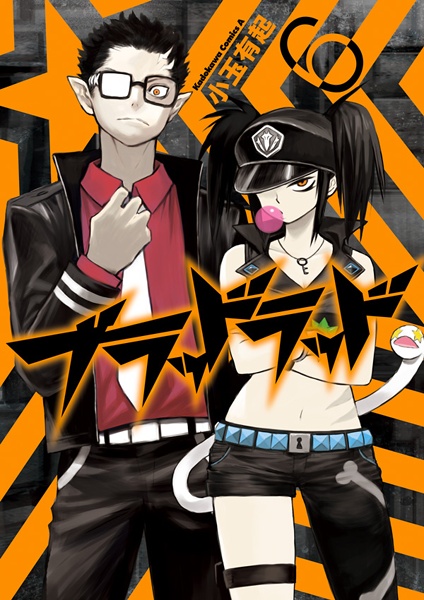 Gambar Manga Blood Lad
