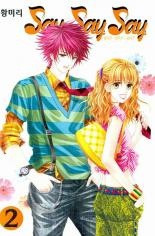 Gambar Manga Say Say Say