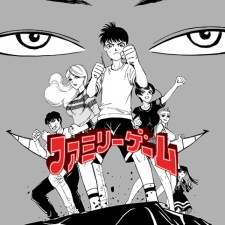 Sampul Manga Family Game