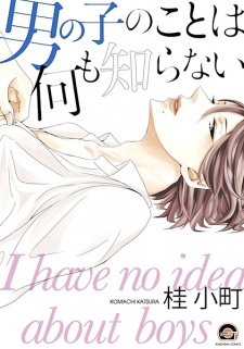 Sampul Manga Otokonoko no Koto wa Nanimo Shiranai