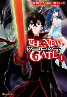 Gambar Manga The New Gate