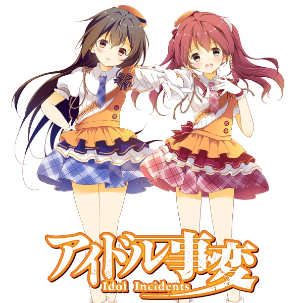 Gambar Manga Idol Jihen