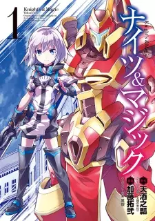 Gambar Manga Knight's & Magic