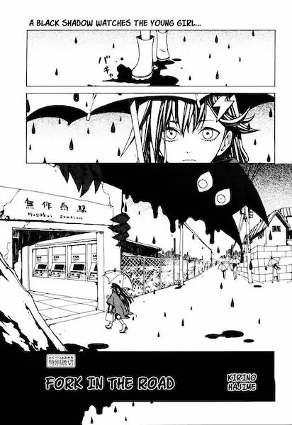 Gambar Cover Manga Ipponmichi no Kiro