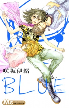 Sampul Manga Blue