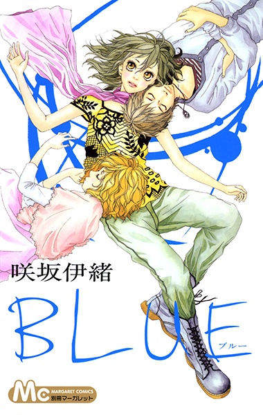 Gambar Cover Manga Blue