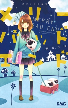 Sampul Manga Merry Bad End