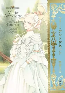 Gambar Manga Marie Antoinette