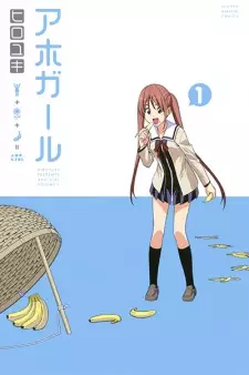 Gambar Manga Aho Girl