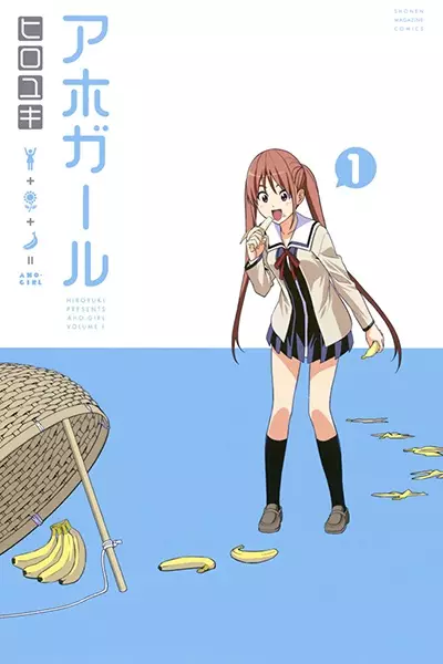Gambar Cover Manga Aho Girl