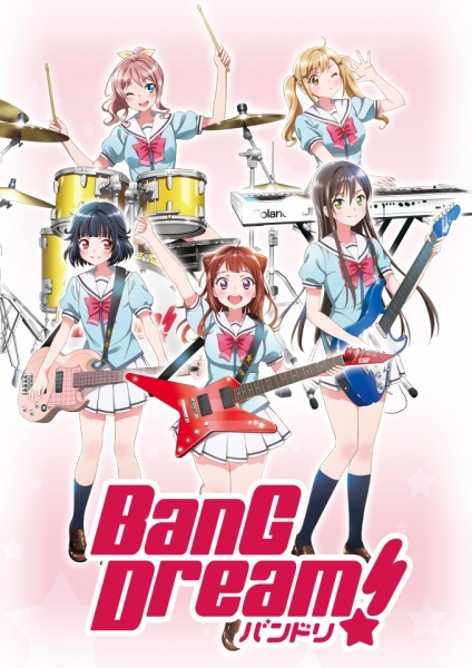 Manga image BanG Dream!