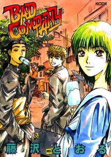 Gambar Manga Bad Company
