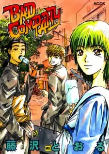 Gambar Manga Bad Company