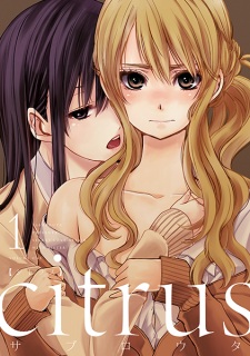 Gambar Manga Citrus