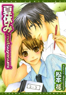 Sampul Manga Natsuyasumi