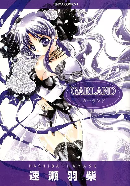 Gambar Cover Manga Garland