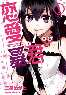 Gambar Manga Renai Boukun