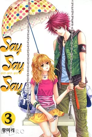 Gambar Cover Manga Say Say Say